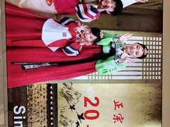 -屋里家延边朝鲜族冷面(梅林3店)