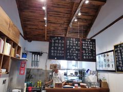 -阿木舂记·特色小吃(平江路店)