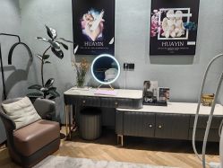 -花隐·美芙炫海菲秀皮肤管理中心