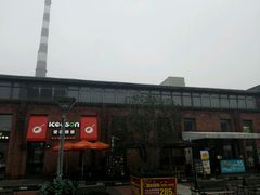 -PUMA(上海国际时尚中心店)
