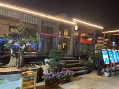 -天怡·鱼工厂(临江店)
