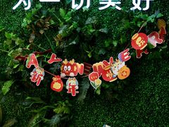 -天鹅到家·保姆月嫂育儿嫂(天河店)