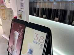 -喜茶(北京丰台银座和谐广场店)