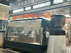 -玛尚诺意式餐厅(官舍店)