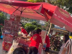 -詹爷爷乌节路街头冰淇淋