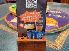 -甘家界牌柠檬鸭(青山店)