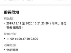 -百年老字号·怀庆老董家