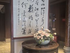-同庆楼(大钟寺店)
