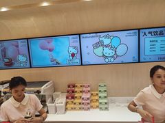 -好利来(南京路一店)