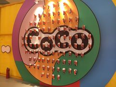 -CoCo都可(崇川万象城店)