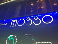-MOSSO音乐酒吧·Live House(南京西路店)