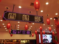 -簋街仔仔小龙虾(总店)
