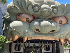 -难波八坂神社