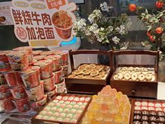 -非烤勿扰韩式自助烤肉火锅(龙岗万达广场店)