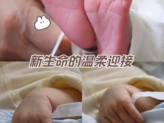 -重庆医科大学附属第一医院(金山院区)