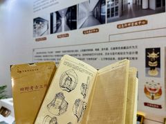 -成都世纪城新国际会展中心