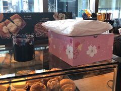-星巴克(北京西大望路温特莱店)