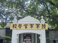 -长洲岛