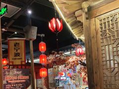 大堂-老宁波1381餐厅(宏泰广场店)