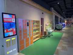 -水善汇旗舰店(金牛路店)