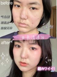 -cocokarafine可开嘉来