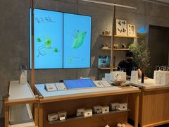 -喜茶(北京财富购物中心店)