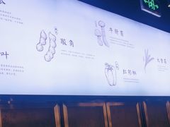 -云海肴汽锅鸡·云南小炒(曲江大悦城店)