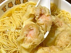 -百福麵家(新馬路店)