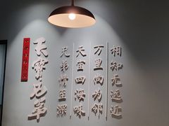 -天宝兄弟(前海壹方城店)