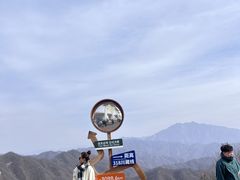 -洛阳白云山景区