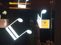 -MGM PARTY KTV·米高美(大润发店)