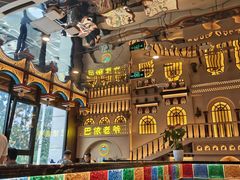 -巴依老爷新疆美食(常营店)