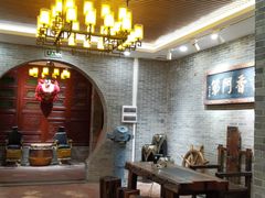 -味可道·黄圃人家园林酒家(兆丰店)