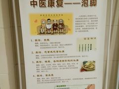 -上海市第五人民医院