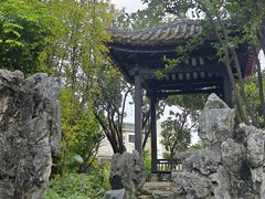-梁园