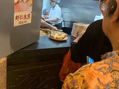-哑巴生煎(临顿路店)