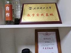 -红瓜子 影视后期 摄影摄像设计 新媒体运营技能培训(宝安校区)