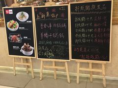 -西贝(上海我格广场店)