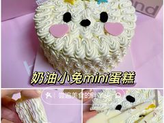 -好利来(西铁营万达广场店)