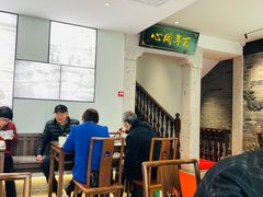 -同心楼(解放北路店)