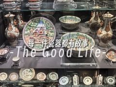 -上海观复博物馆