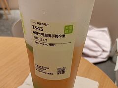 -奈雪的茶(广州万菱汇PRO店)