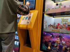 -泡泡玛特POPMART(正弘城店)
