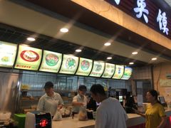 -大唐腾记腊汁肉夹馍(西安北站店)