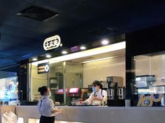 -大家乐(惠州华贸店)