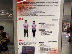 -锐动健身游泳(博地中心店)