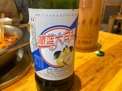 -袁记串串香(西安路店)