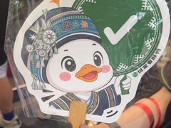 -但家香酥鸭(民生路总店)