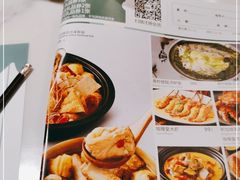 -憨铁匠老火锅(龙岗万科里店)