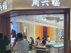 -万达广场(南昌红谷滩店)